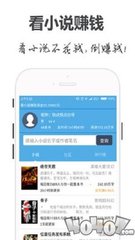 鸭脖电竞app